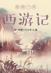 过年打游戏寓意着什么