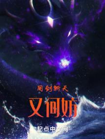 我想看星座是啥意思