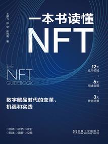 小区门口楼梯风水布局