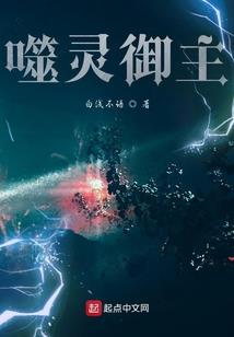阴历二月十五生人好吗