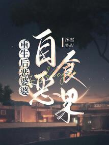 怎么画属猪的头