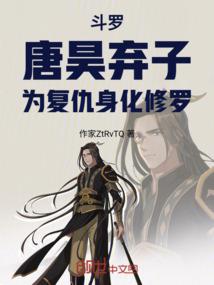 财运壁纸夏天裤子