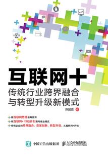 寓意世界和平的花朵