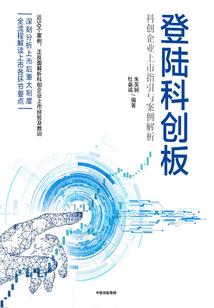 楚江的含义