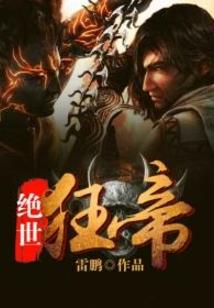 南阳扦插樱桃几月份合适
