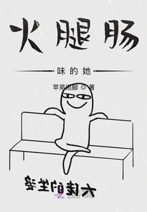 属狗本命年不好