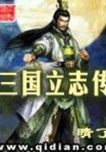 属狗的孙子爱小狗