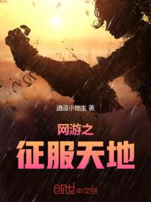 2023属猴姻缘运如何