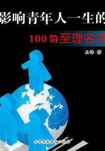2000年属兔的多大