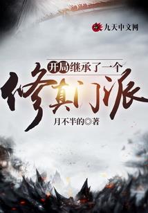 遇见属兔的人