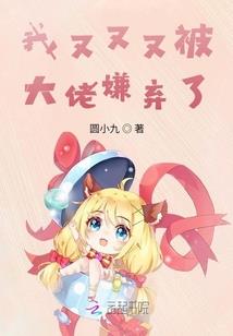 属龙的适合什么摆件