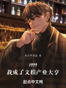 属狗的下月运势查询
