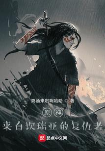 男人想小便