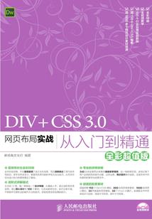 九号是农历的几月几日