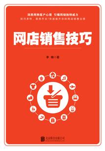 葬礼鞠躬的含义