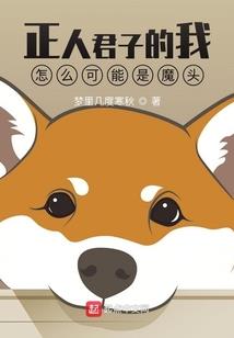 1979年属羊女命运