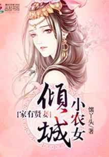 巫巫星座今日运程