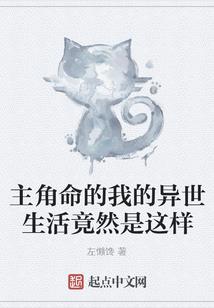 水官大帝诞辰什么生肖