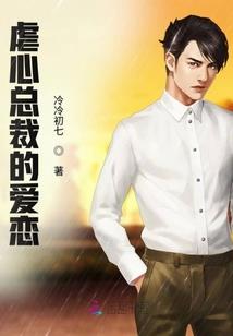 鸿门宴后项羽的命运