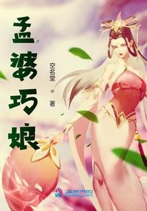 果字的网名大全男生