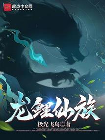 摩羯座属龙性格解读