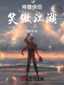 属龙跟属蛇的性格合不合