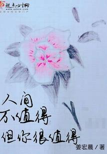 男士属狗带什么好处
