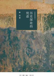 属鸡怎么增加偏财运呢