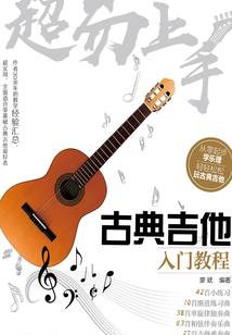 牛属牛相克吗