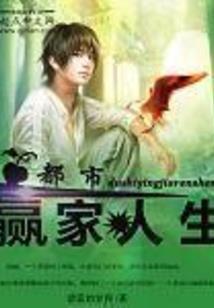 12星座对旧情人的态度
