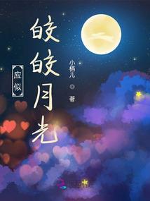 梦到被人开除自己