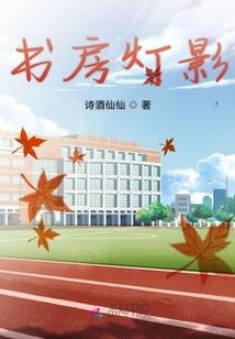 梦到自己要翻盖车间