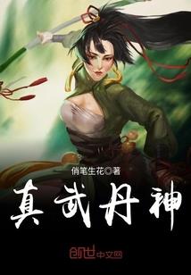 女摩羯座运势今天运势
