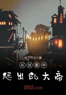 星座欧米茄日历款