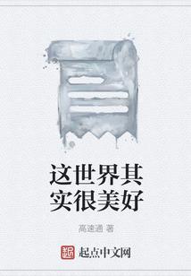 70年属狗男摩羯座命运