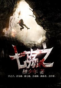 纯阳历年橙武