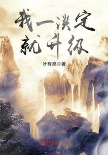 朋友日常是什么生肖