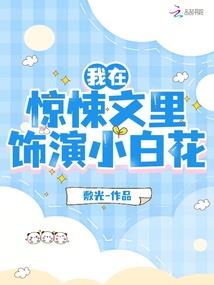 七月15号出生的人命运