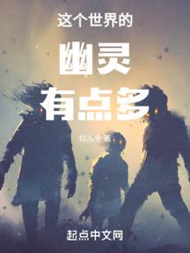 2024年属相性格