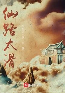 阴历2份什么星座