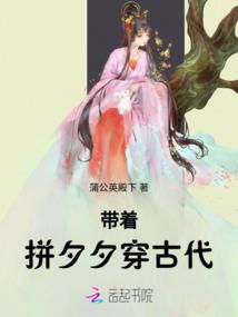 周公解梦故去的父亲