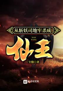 如何伤到属牛女