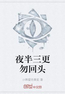 十二生运程2021