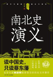 属猪和猪合不