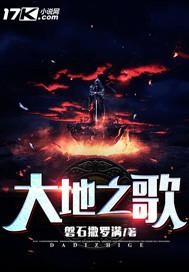 男人的精子发黄正常吗
