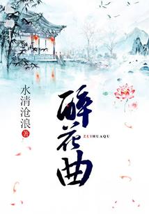 孕妇梦见河水汹涌