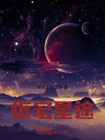 属马旺财的数字
