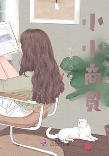 梦到我趴鳄鱼背上
