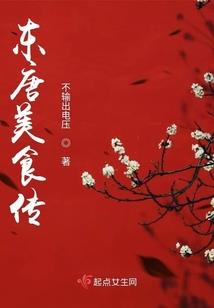 2014年属鸡每月运势