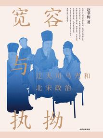 属虎龙一家人好不好
